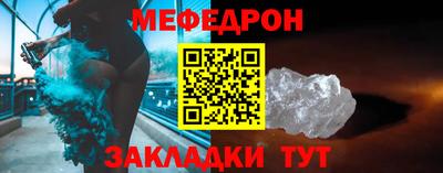 сатива Дмитров