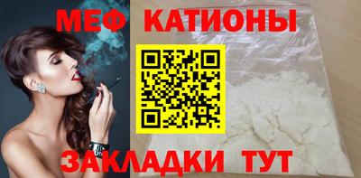 сатива Дмитров