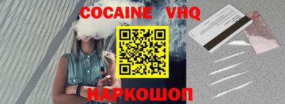прущая мука Добрянка