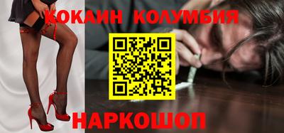 прущая мука Добрянка