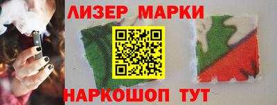 мяу мяу мука Долгопрудный