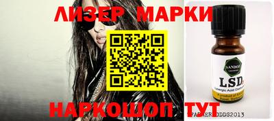 прущая мука Добрянка