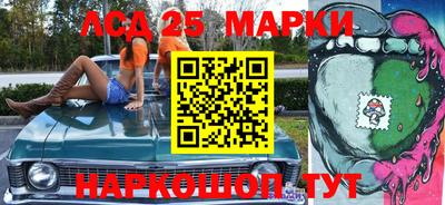 прущая мука Добрянка