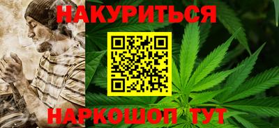 сатива Дмитров