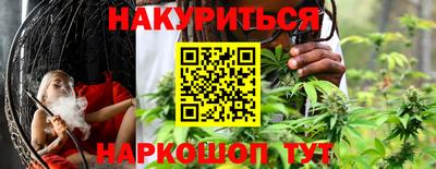 прущая мука Добрянка