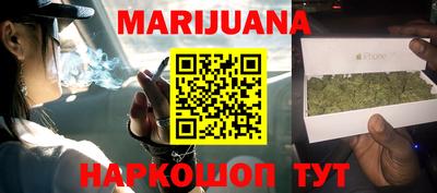 прущая мука Добрянка