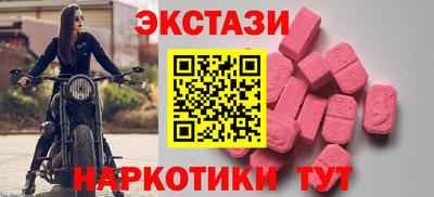 мяу мяу мука Долгопрудный