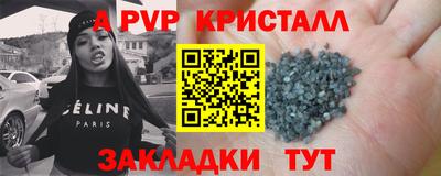 прущая мука Добрянка
