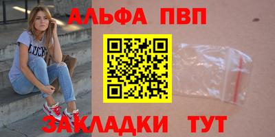 сатива Дмитров