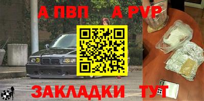 сатива Дмитров