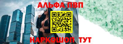 сатива Дмитров
