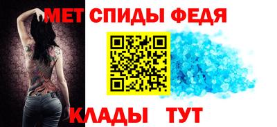 прущая мука Добрянка