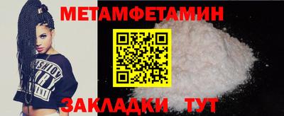 мяу мяу мука Долгопрудный