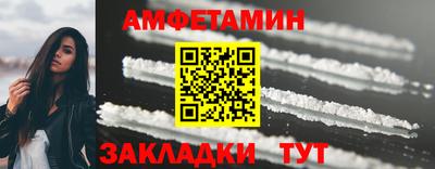 сатива Дмитров