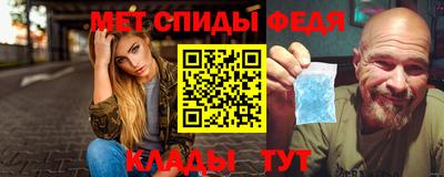 прущая мука Добрянка