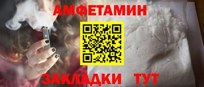 прущая мука Добрянка