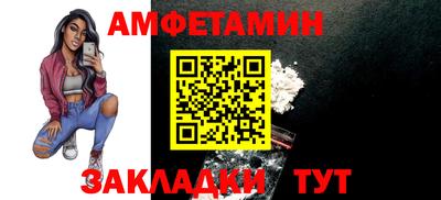 сатива Дмитров