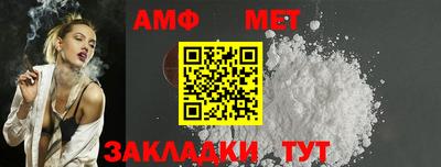 мяу мяу мука Долгопрудный