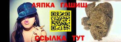 прущая мука Добрянка