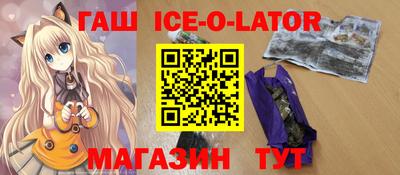 прущая мука Добрянка