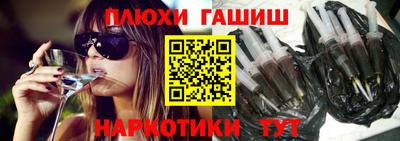 прущая мука Добрянка