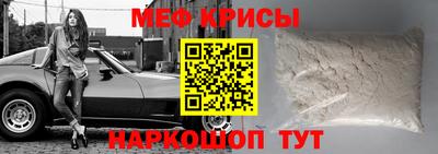 сатива Дмитров