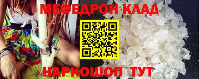 прущая мука Добрянка